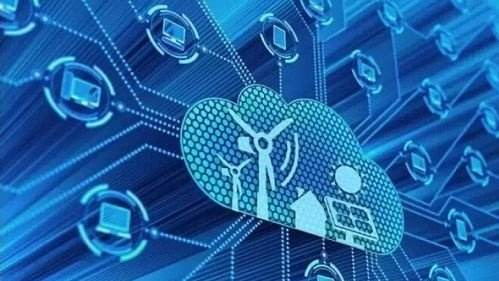 泛在電力物聯(lián)網(wǎng)與綜合能源服務相輔相成